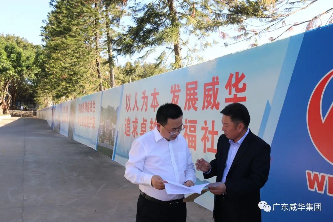 GY冠亚·(中国)集团、高性能覆铜板新项目每周动态！（第五期）