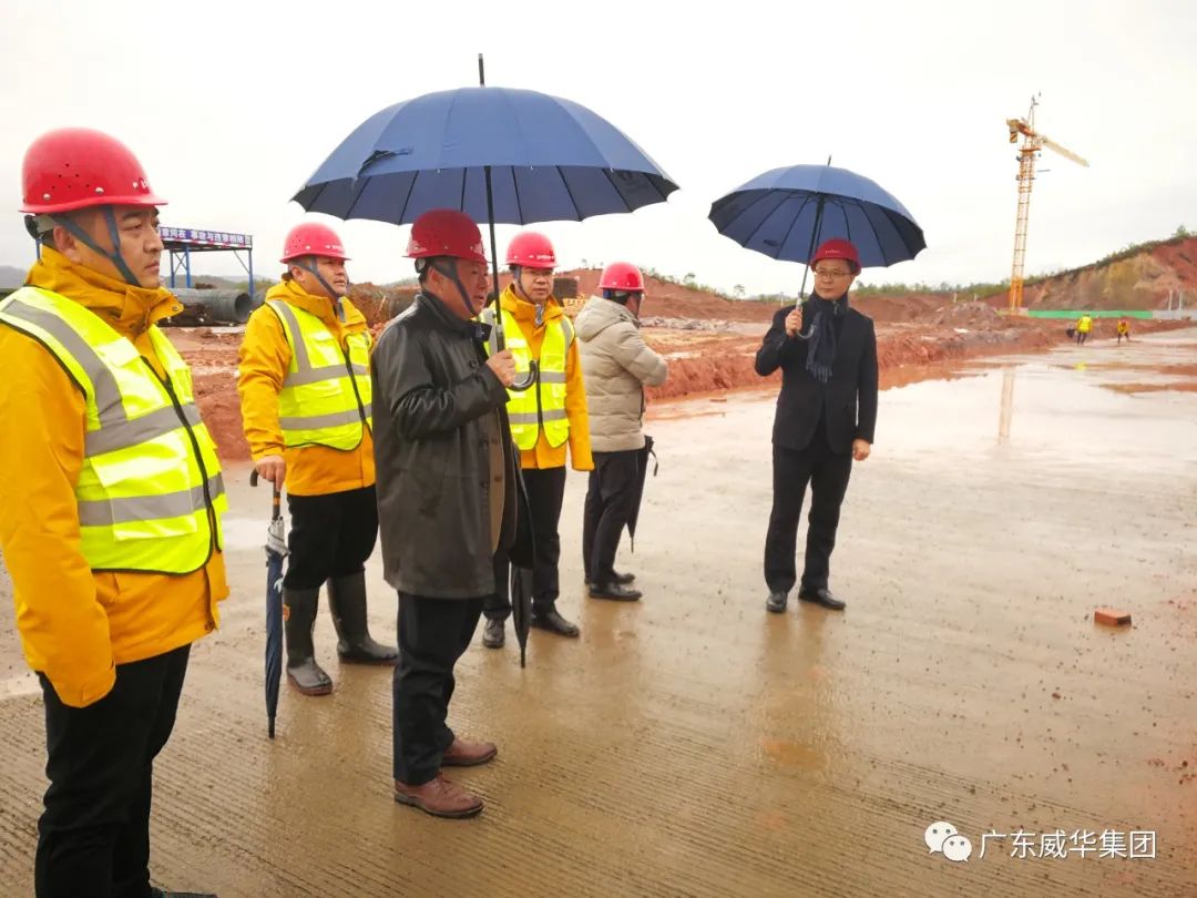 GY冠亚·(中国)集团、高性能覆铜板新项目每周动态！（十一期）