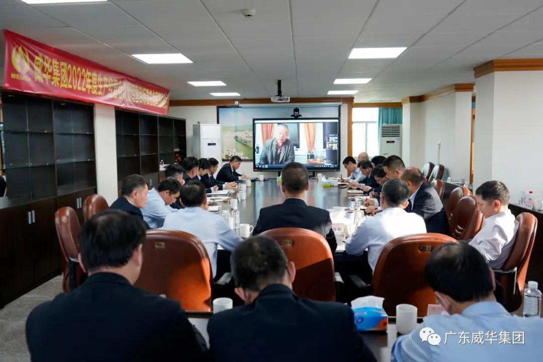 GY冠亚·(中国)集团、高性能覆铜板新项目每周动态！（十五期）