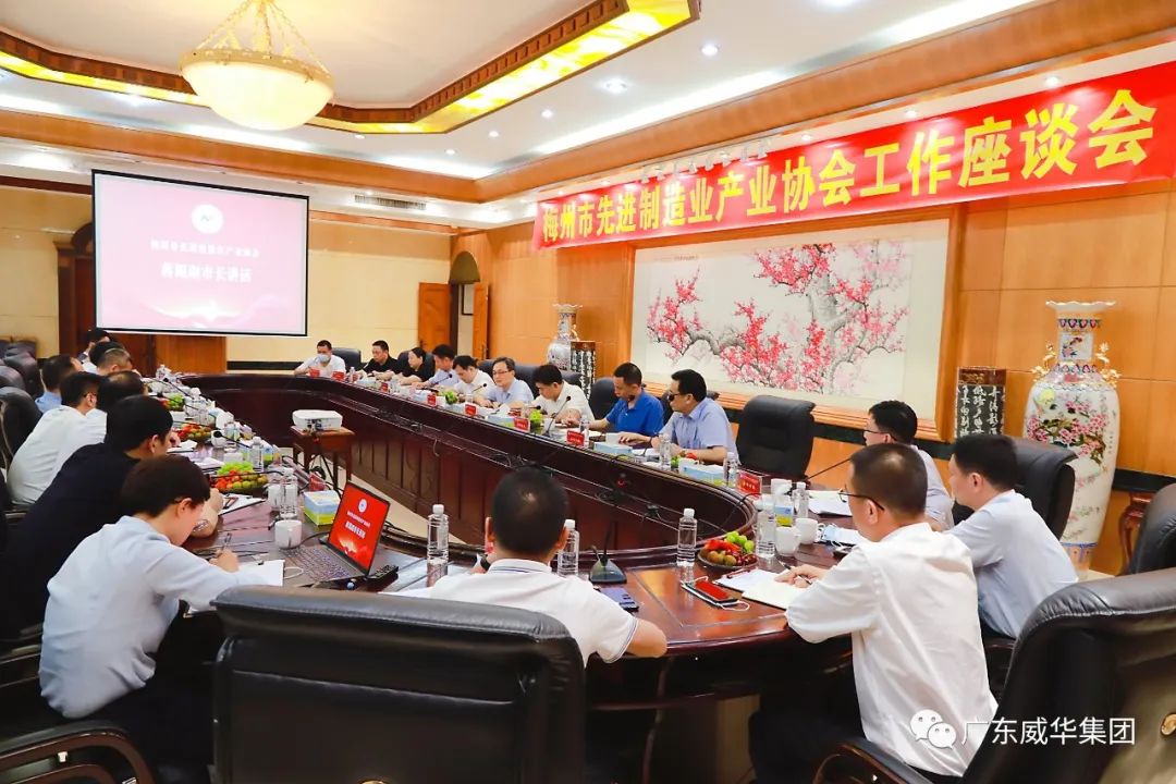 GY冠亚·(中国)集团、高性能覆铜板新项目每周动态！（十九期）