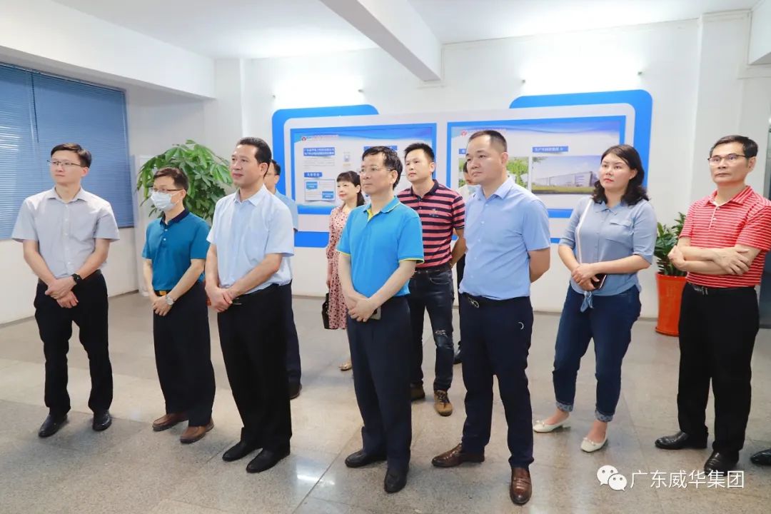 GY冠亚·(中国)集团、高性能覆铜板新项目每周动态！（二十期）