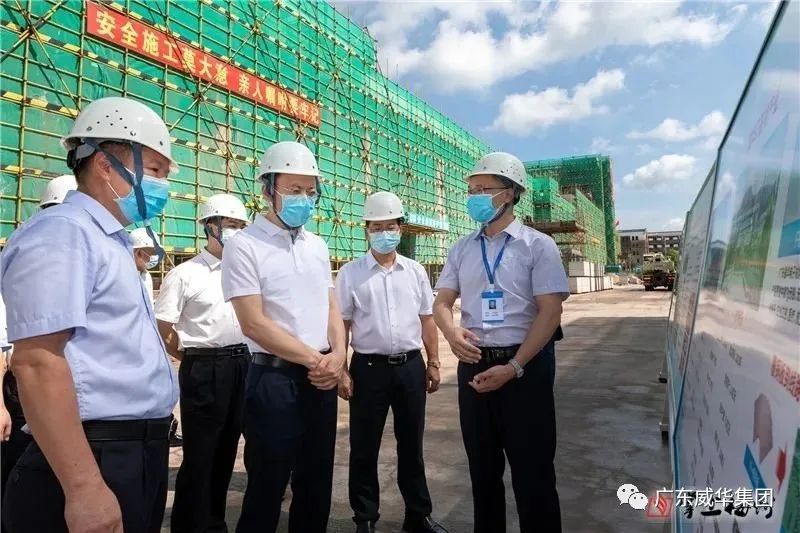 GY冠亚·(中国)集团、高性能覆铜板新项目每周动态！（二十四期）