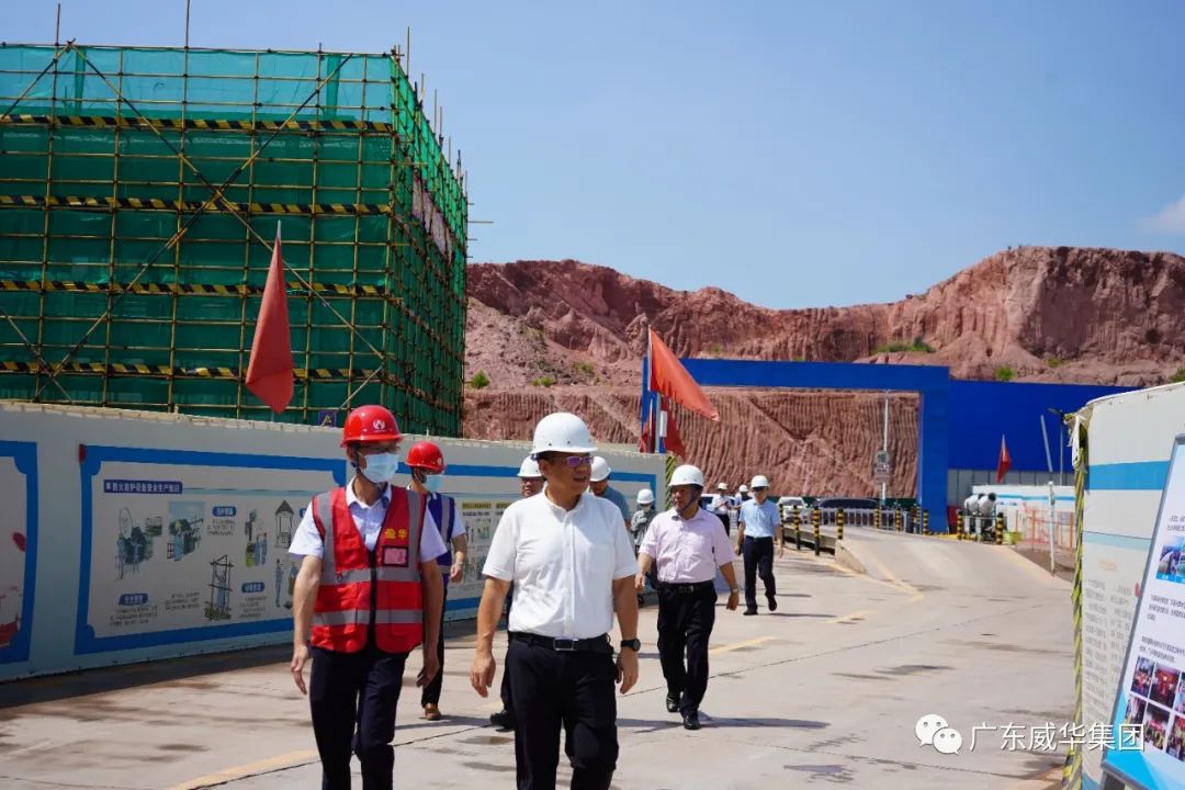 GY冠亚·(中国)集团、高性能覆铜板新项目每周动态！（二十六期）