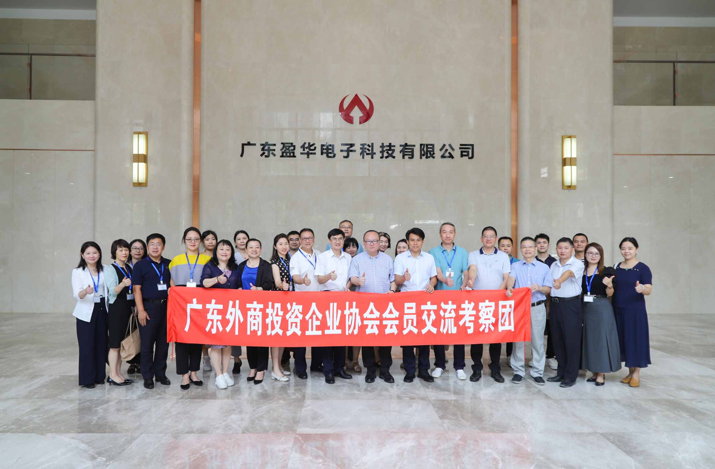GY冠亚·(中国)集团、高性能覆铜板新项目动态报道！（第9期）
